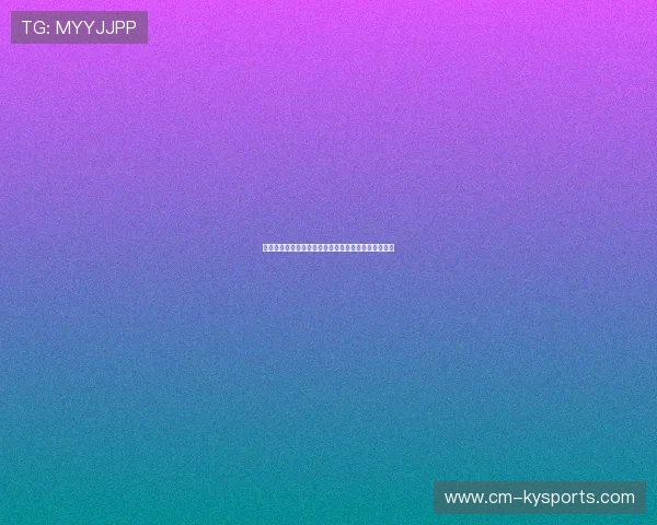 琑队如何构建青训成果展示的多元平台，什么叫青训队